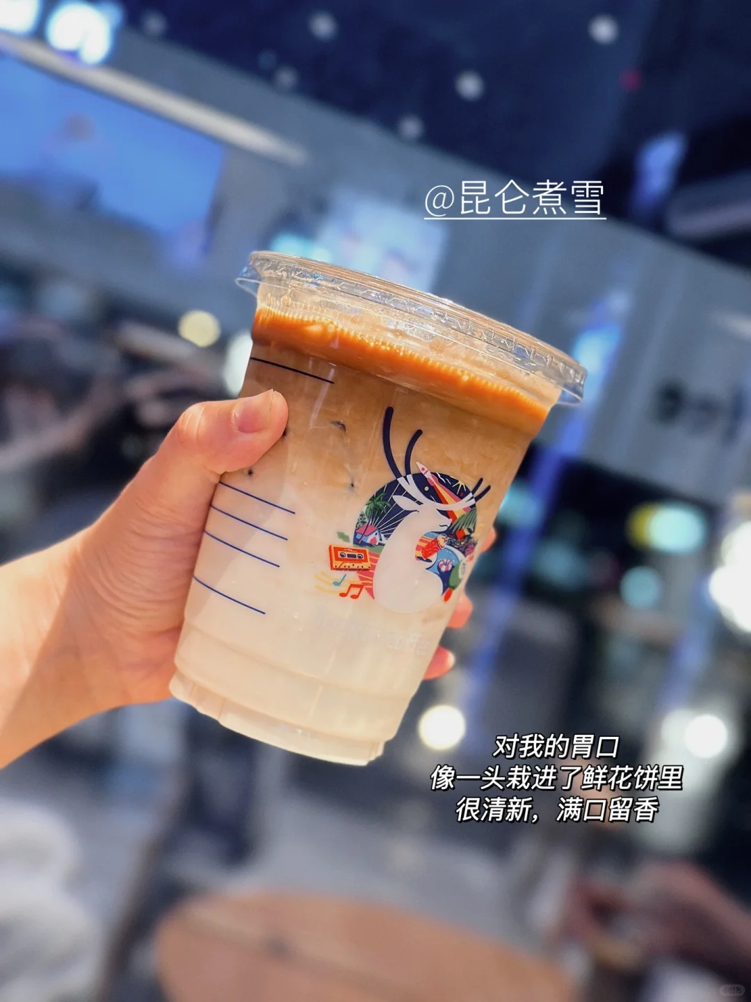 新老师也被县管校聘“折磨”了一下下