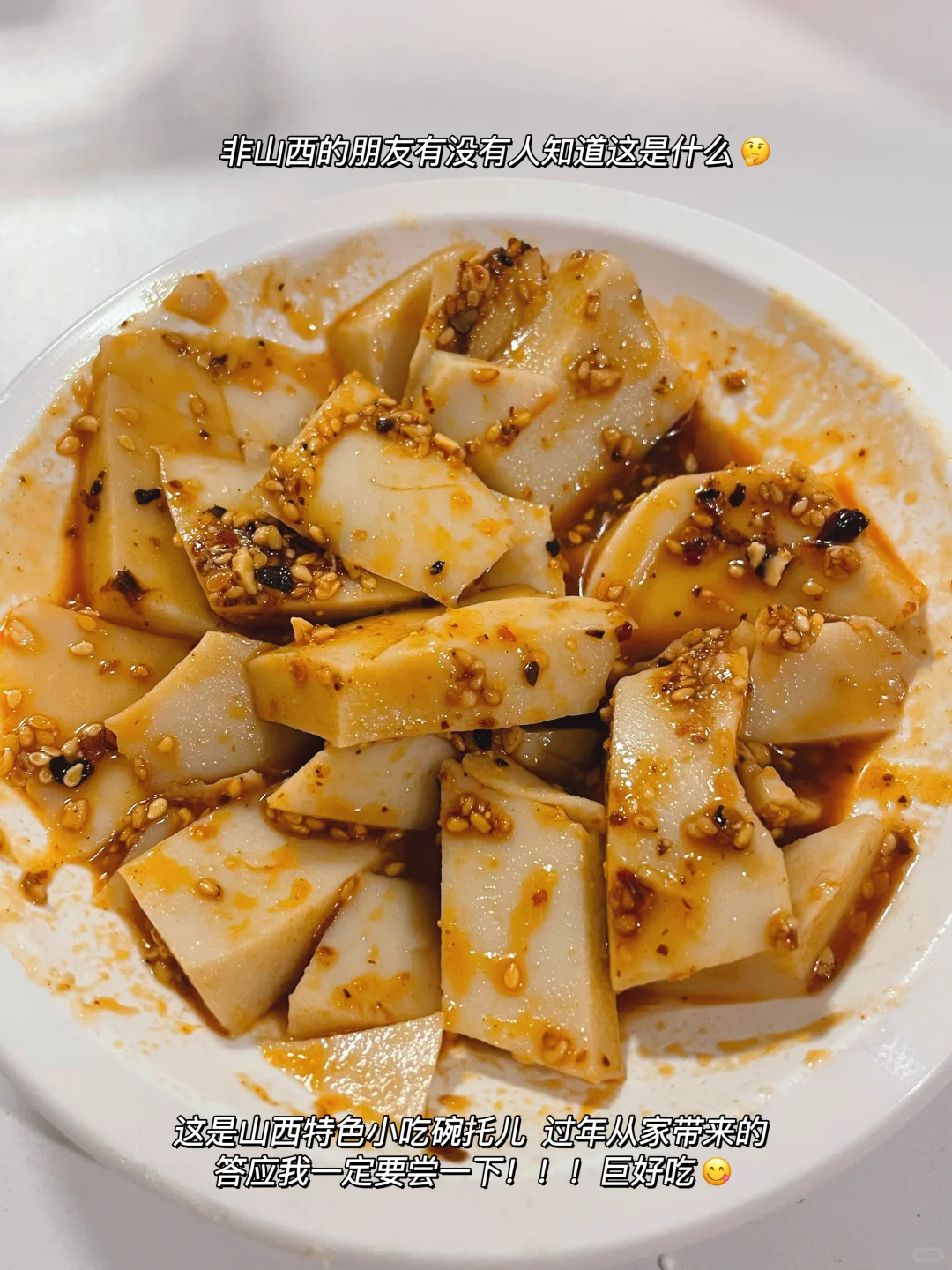 高校行政岗求职指南 | 干货满满✨