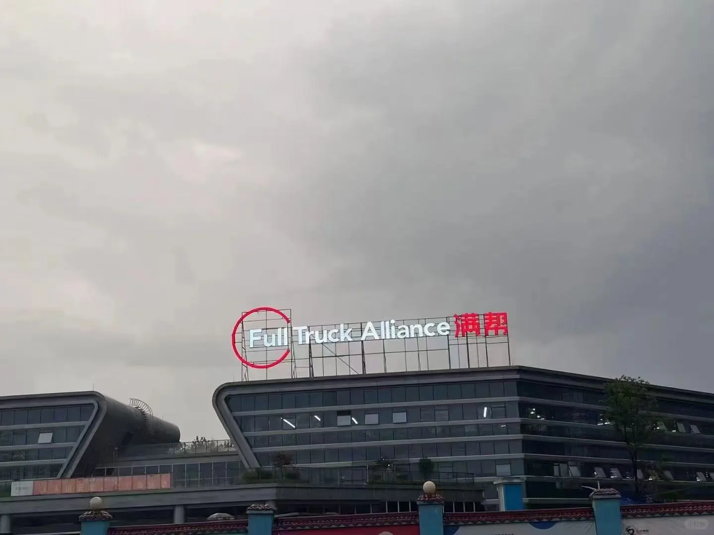 老板说xhs根本招不到人😭😭😭