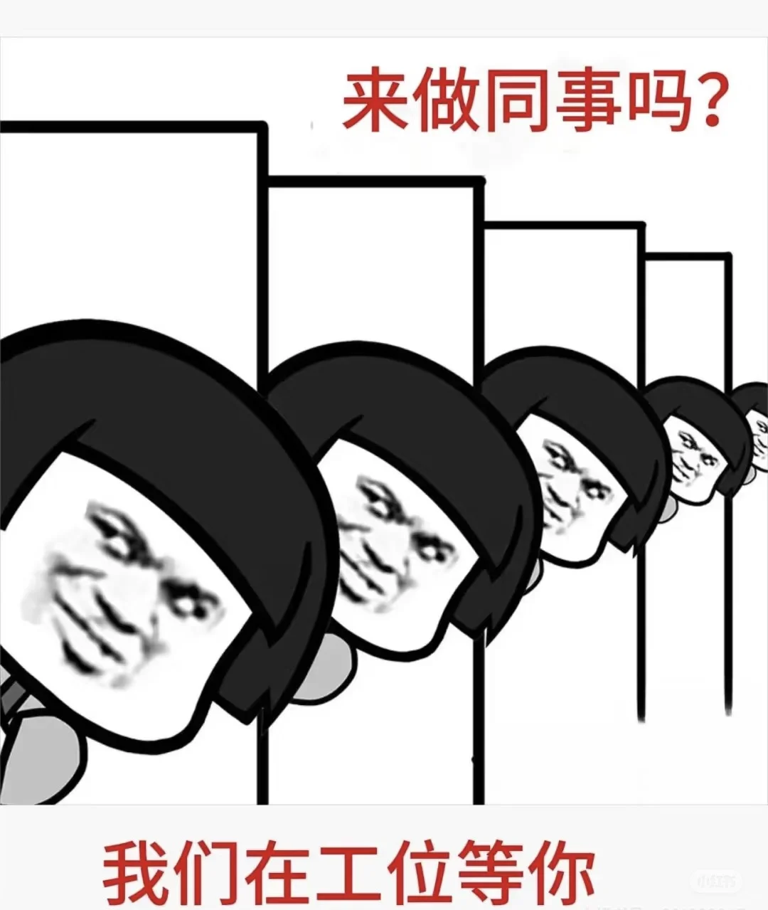 聊城东昌府区请联系我 急急急！