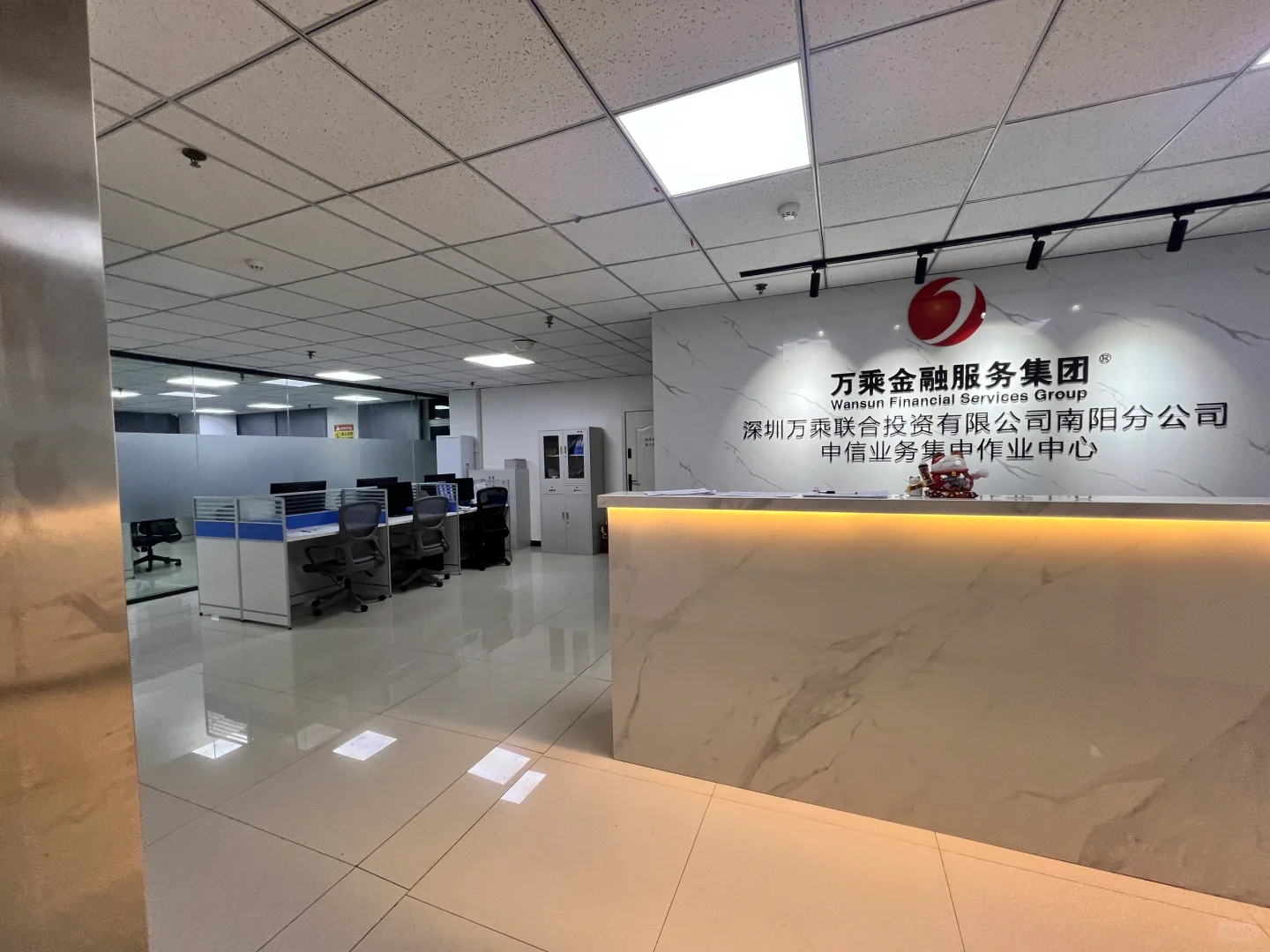 招聘朝九晚六点半客服💁‍♀️无责底薪3500