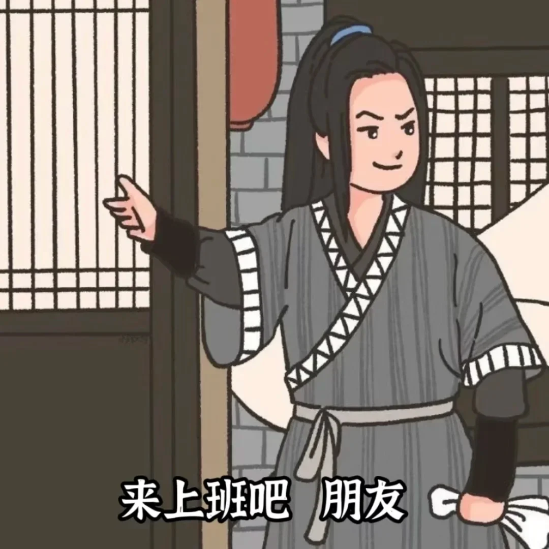 招聘招聘，招人事了~