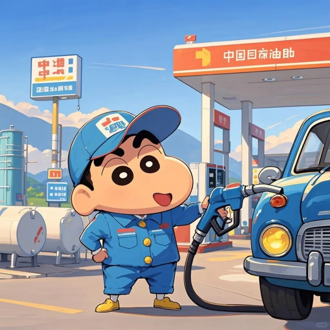 重庆想进国企可以来聊聊