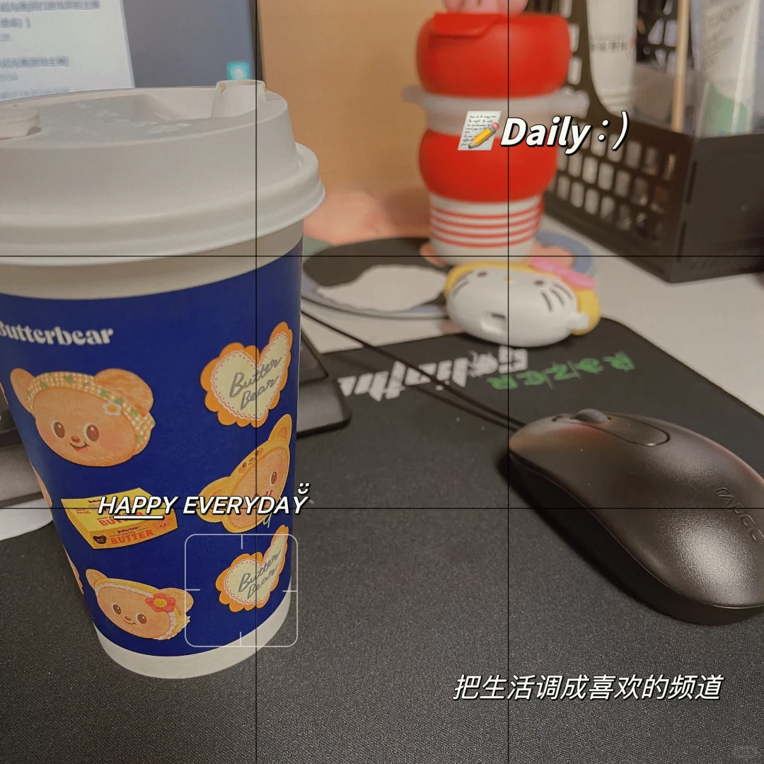 招人啦📢📢📢 每天工作6小时，月均七八千，你