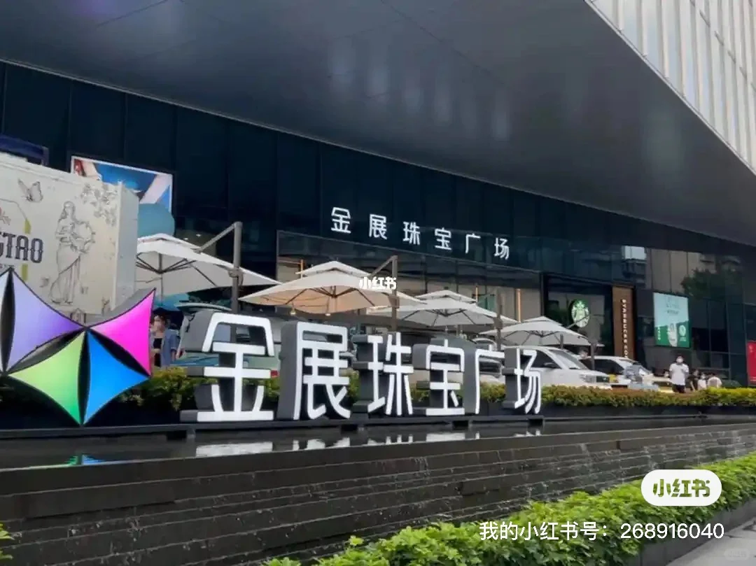 听说今年不好找工作，我想遇到有能力的你!