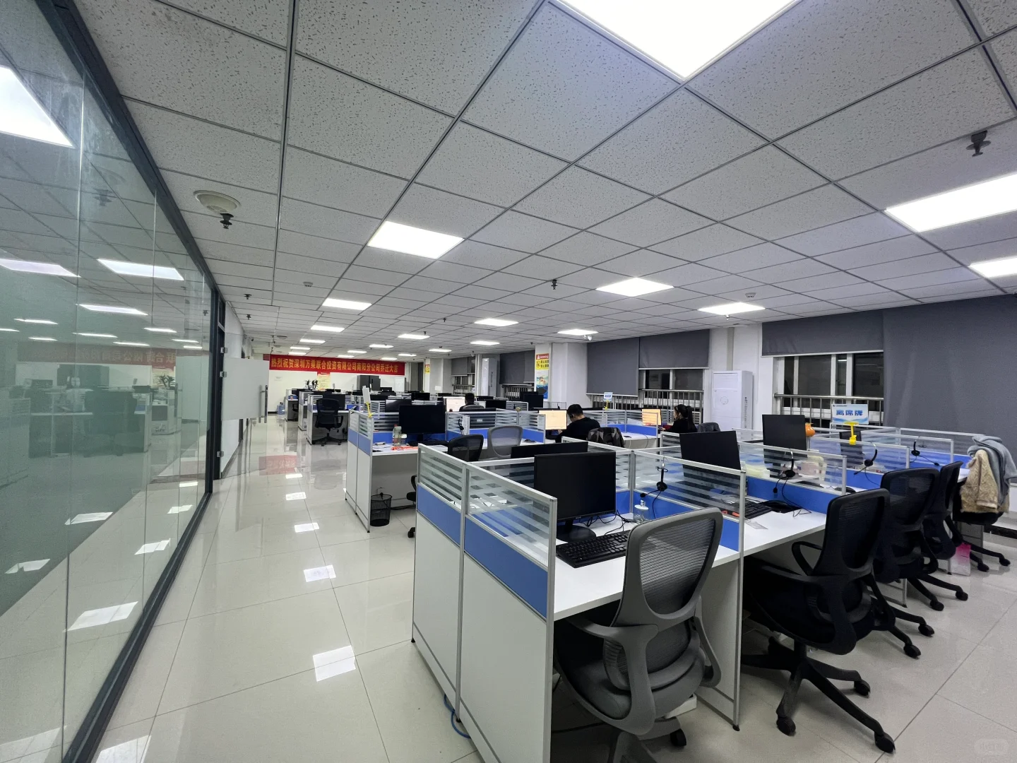 招聘朝九晚六点半客服💁‍♀️无责底薪3500