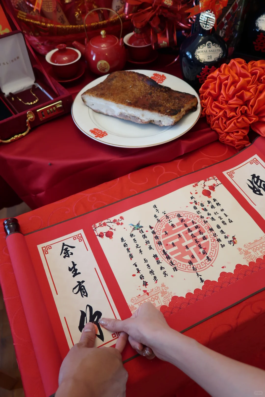 🇲🇾【囍】 Yifeis&Zecsomn 🎎 过大礼 爱之囍
