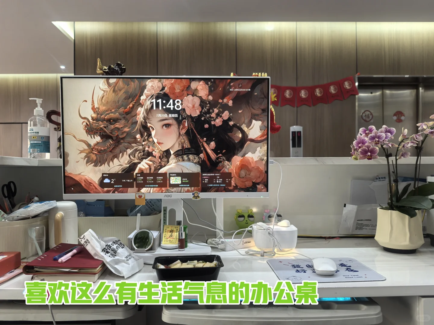 领导又双叒叕让招聘了！