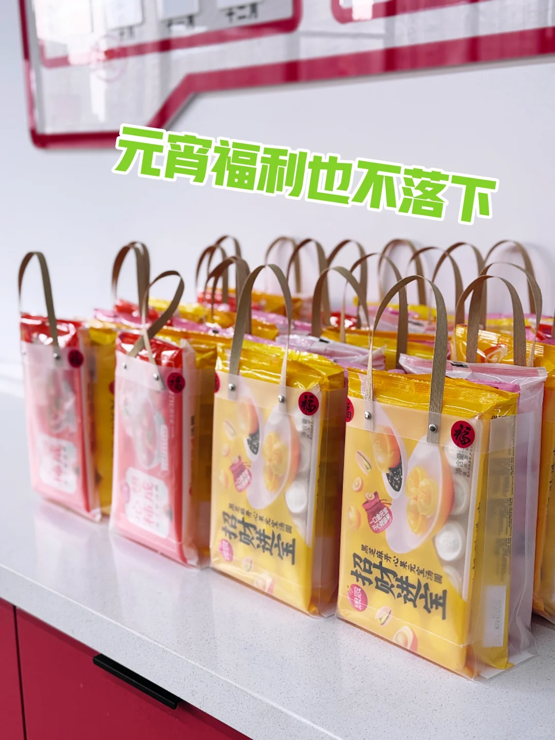 领导又双叒叕让招聘了！