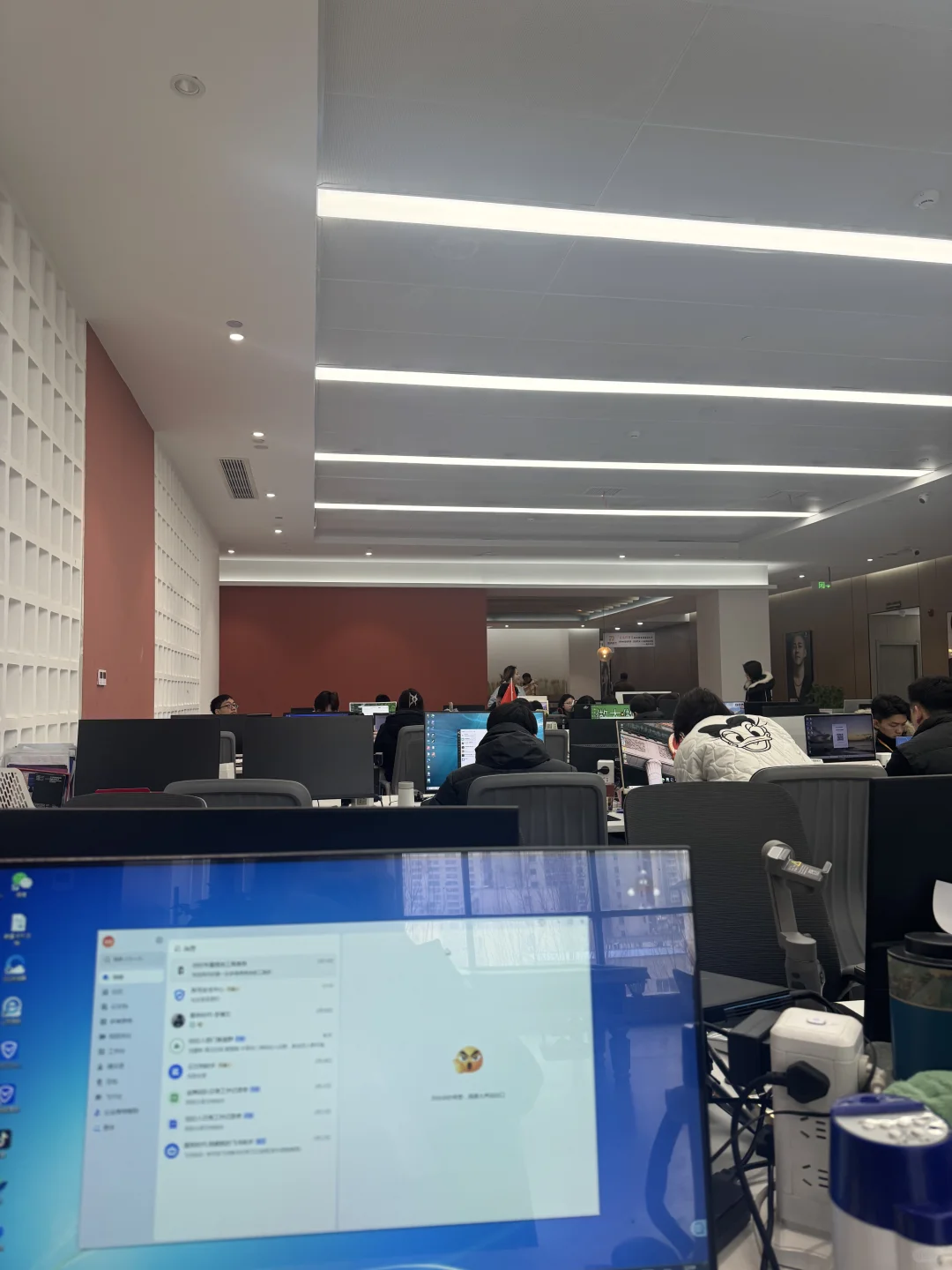 十二点上班是种什么体验！