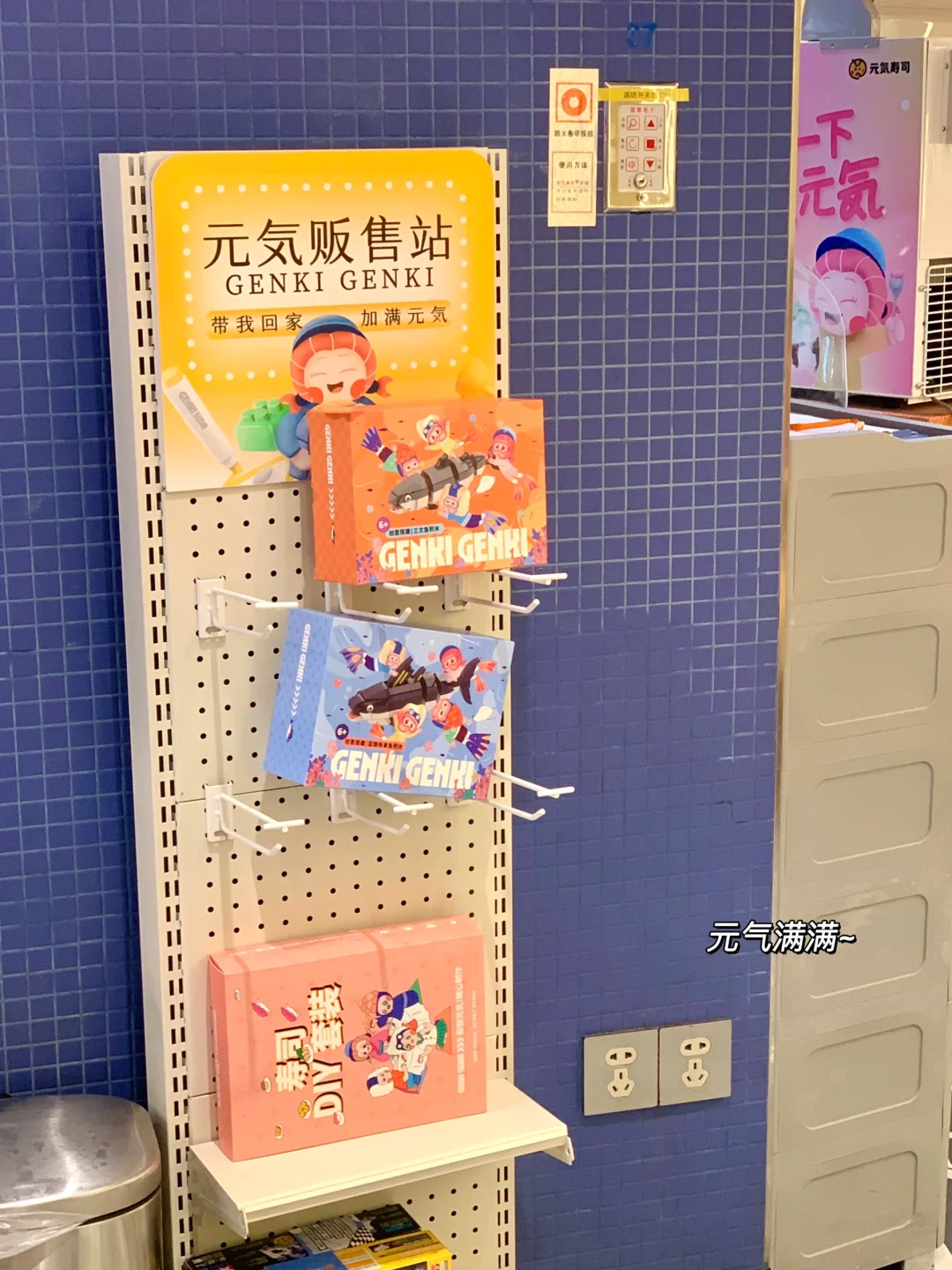 双休美妆公司/ 不要错过这49个在招岗位哇‼️