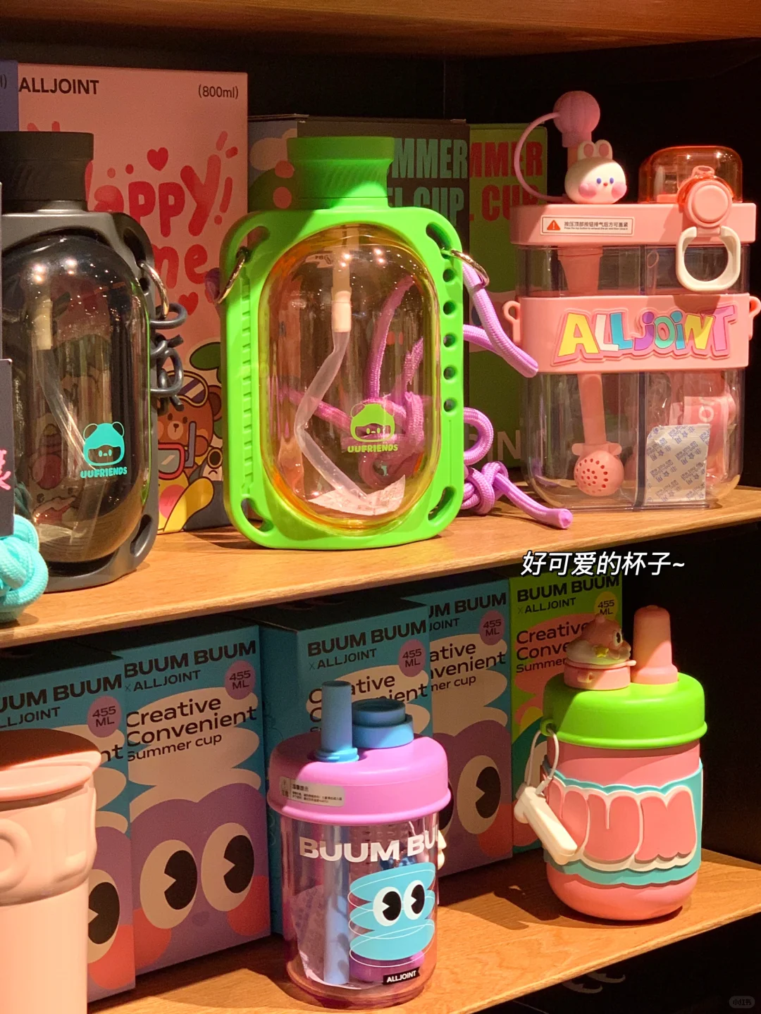 双休美妆公司/ 不要错过这49个在招岗位哇‼️