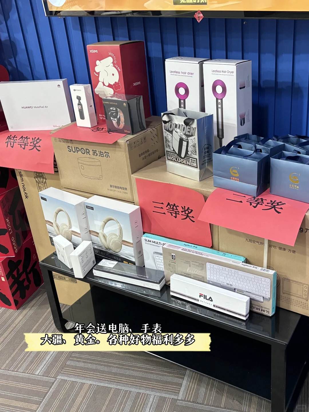 😍神仙心理公司有兴趣加入嘛？