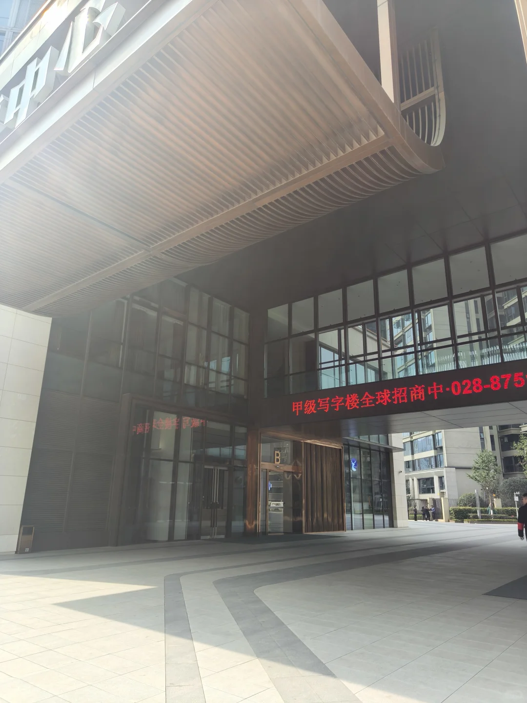 这么好的岗位怎么没人来