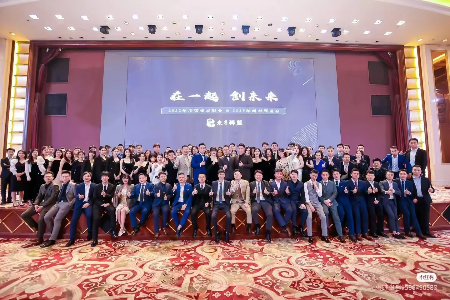 深圳圈新物种！科技型销售岗位