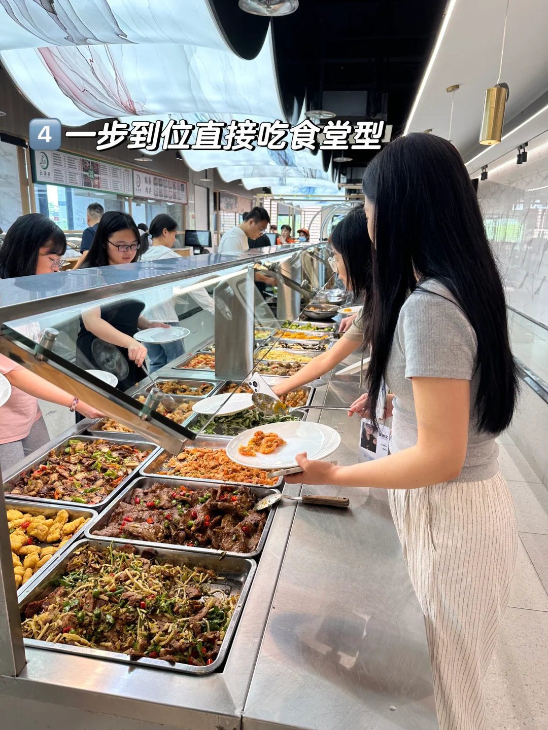 从杭州裸辞后，入职厦门神仙公司三月体验