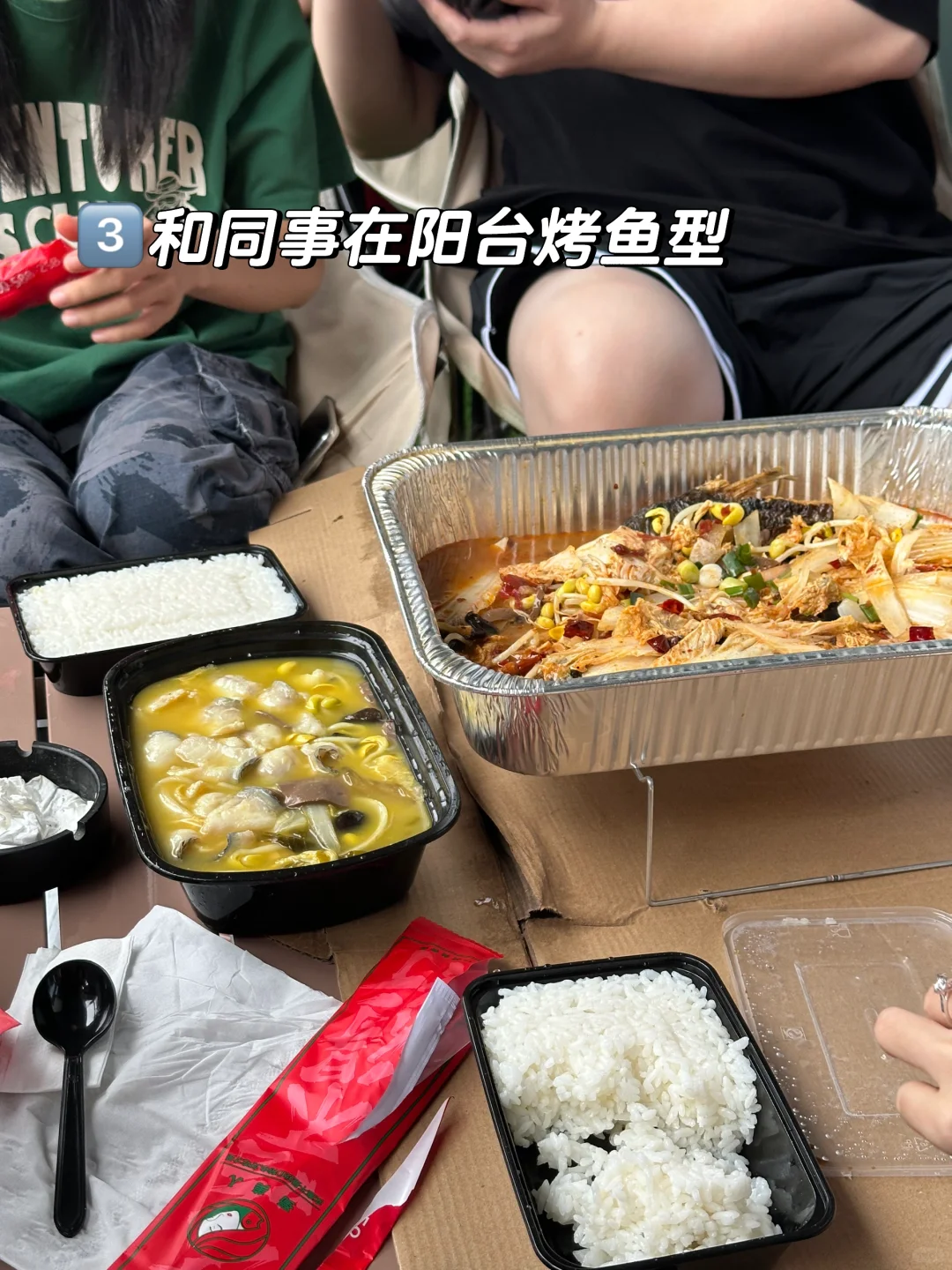 从杭州裸辞后，入职厦门神仙公司三月体验