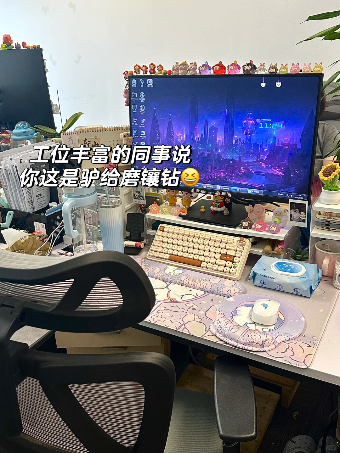 从杭州裸辞后，入职厦门神仙公司三月体验