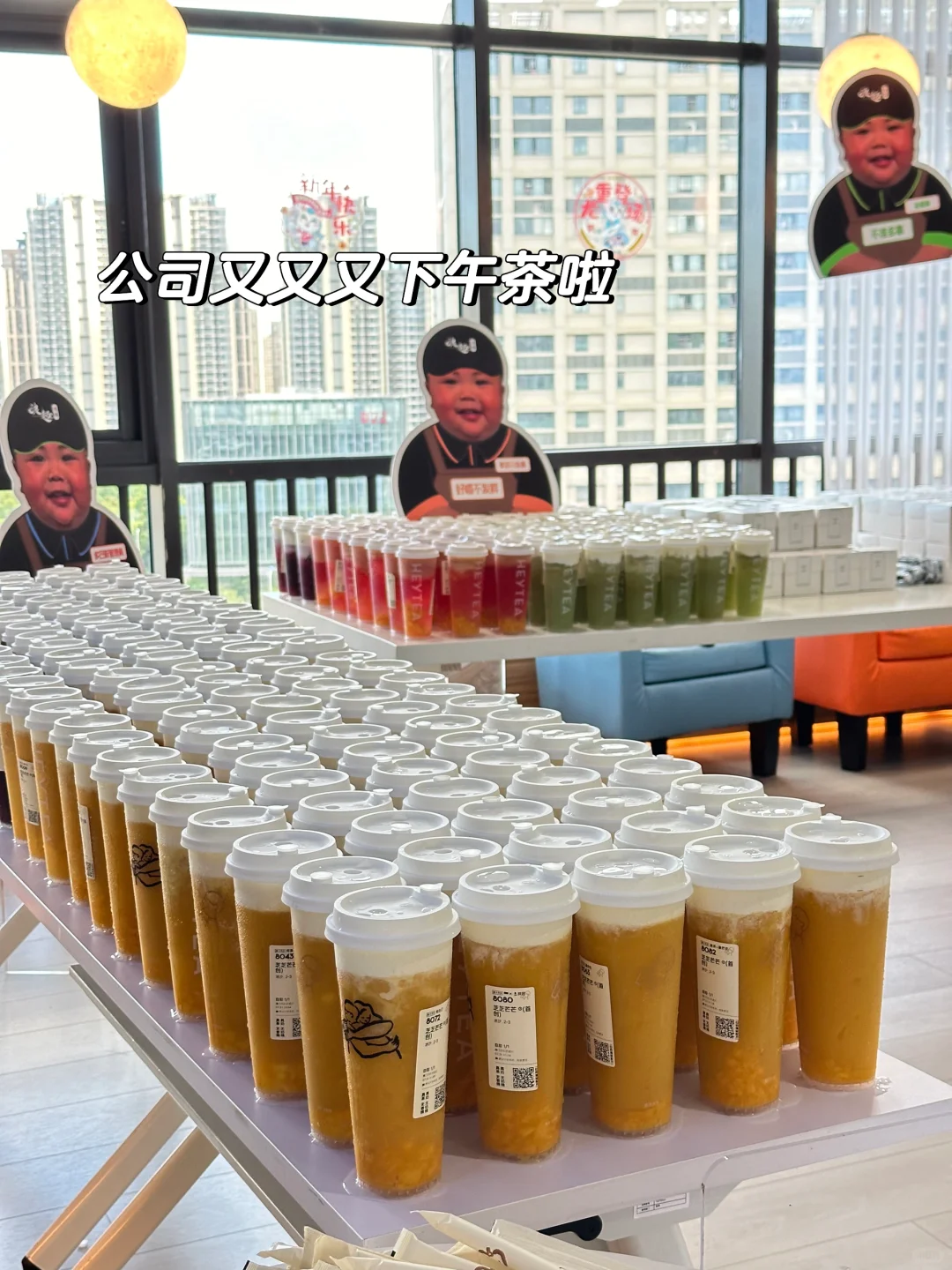 从杭州裸辞后，入职厦门神仙公司三月体验