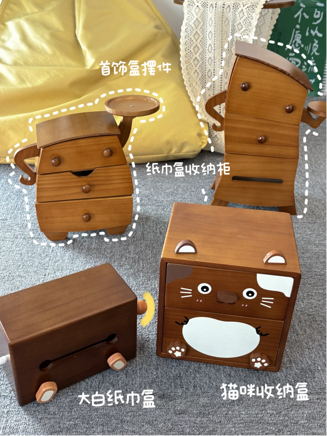 杭州招聘，家居品牌，拍剪运营主播进…