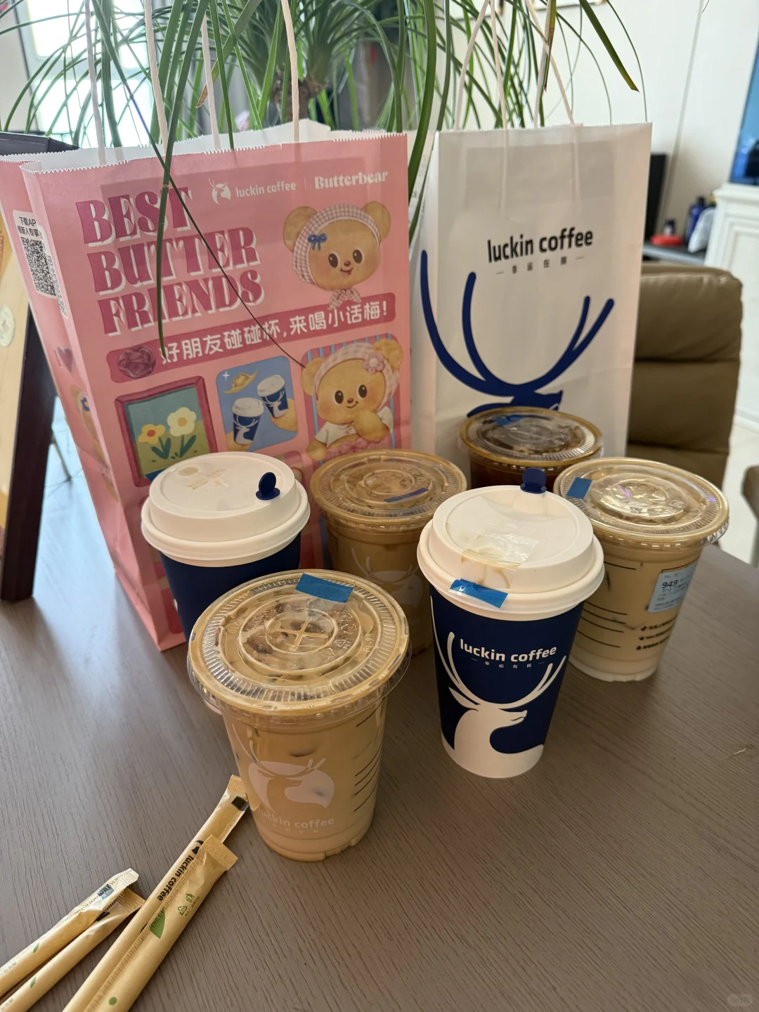 招人啦！菏泽的宝子看过来～看好岗位