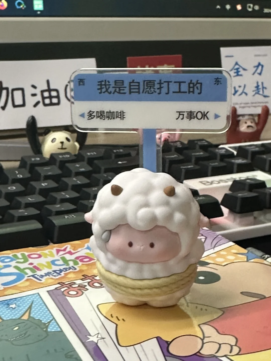 太原｜03专科只会剪映居然也能做到月入6k➕