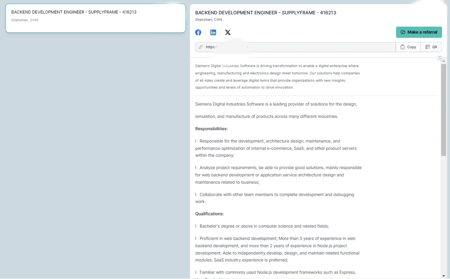 世界五百强 外企内推 优先研发岗