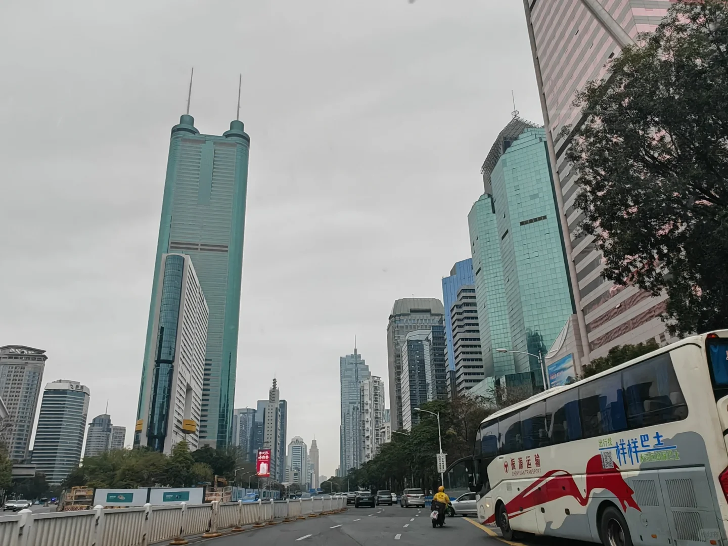 央企财险公司深圳罗湖、坪山招聘