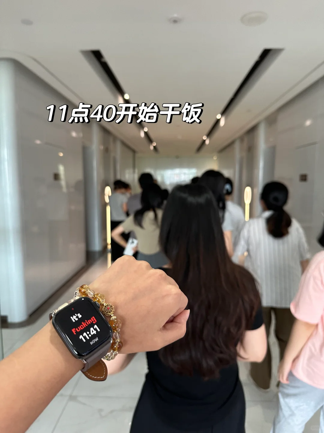 从杭州裸辞后，入职厦门神仙公司三月体验