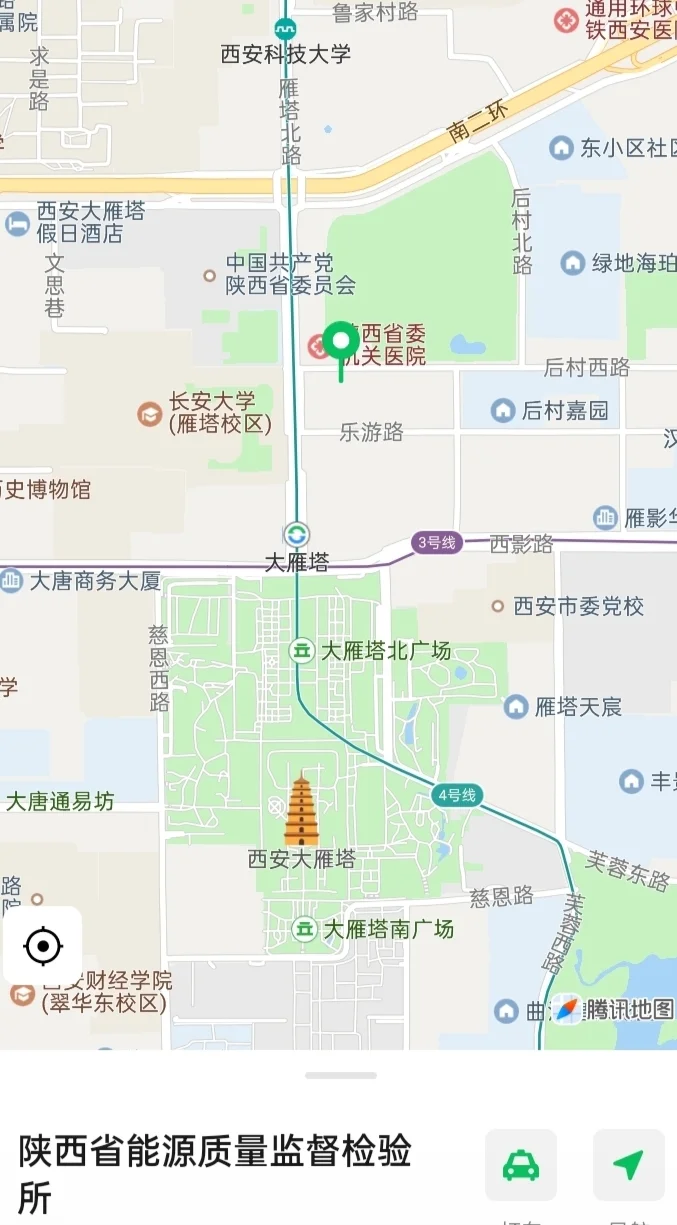 优质单位！行政岗！好岗位！朝九晚五双休！