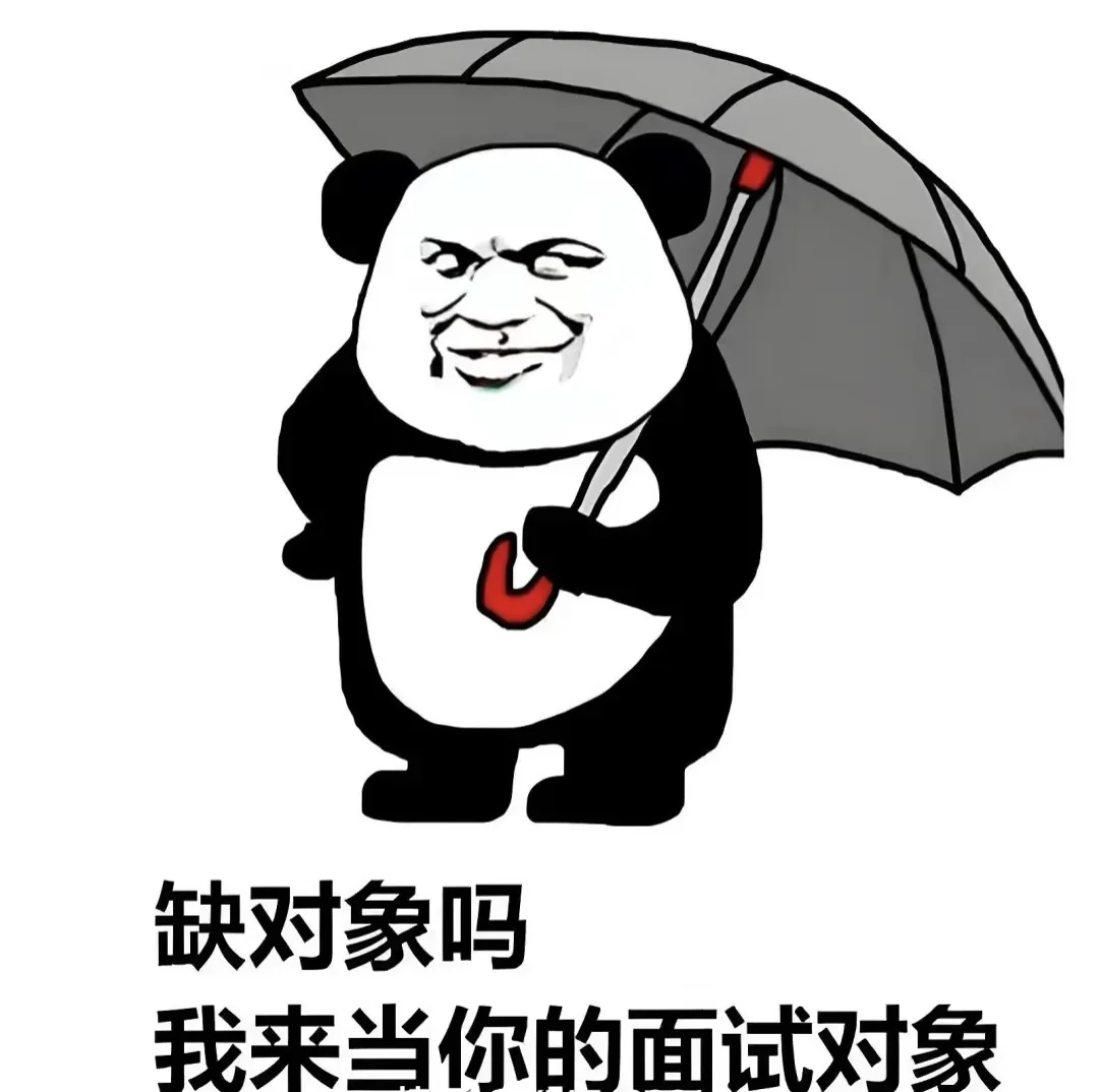 公司新招岗位———运营