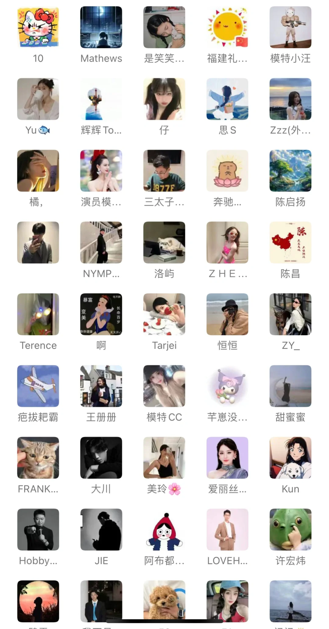 全国各地高质量模特🦋想要了解的si✨