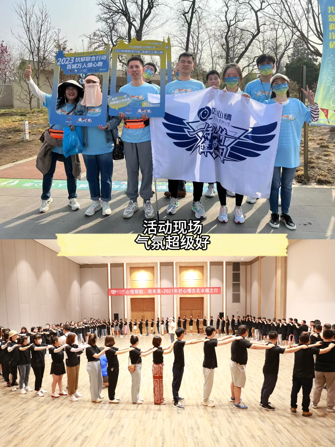 现有一个神仙岗位等你加入