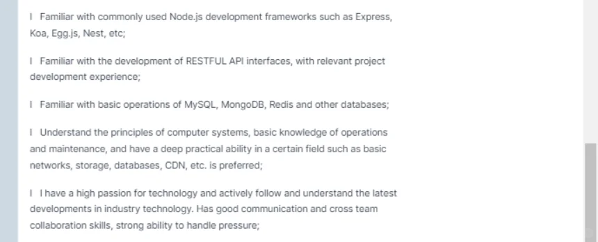 世界五百强 外企内推 优先研发岗