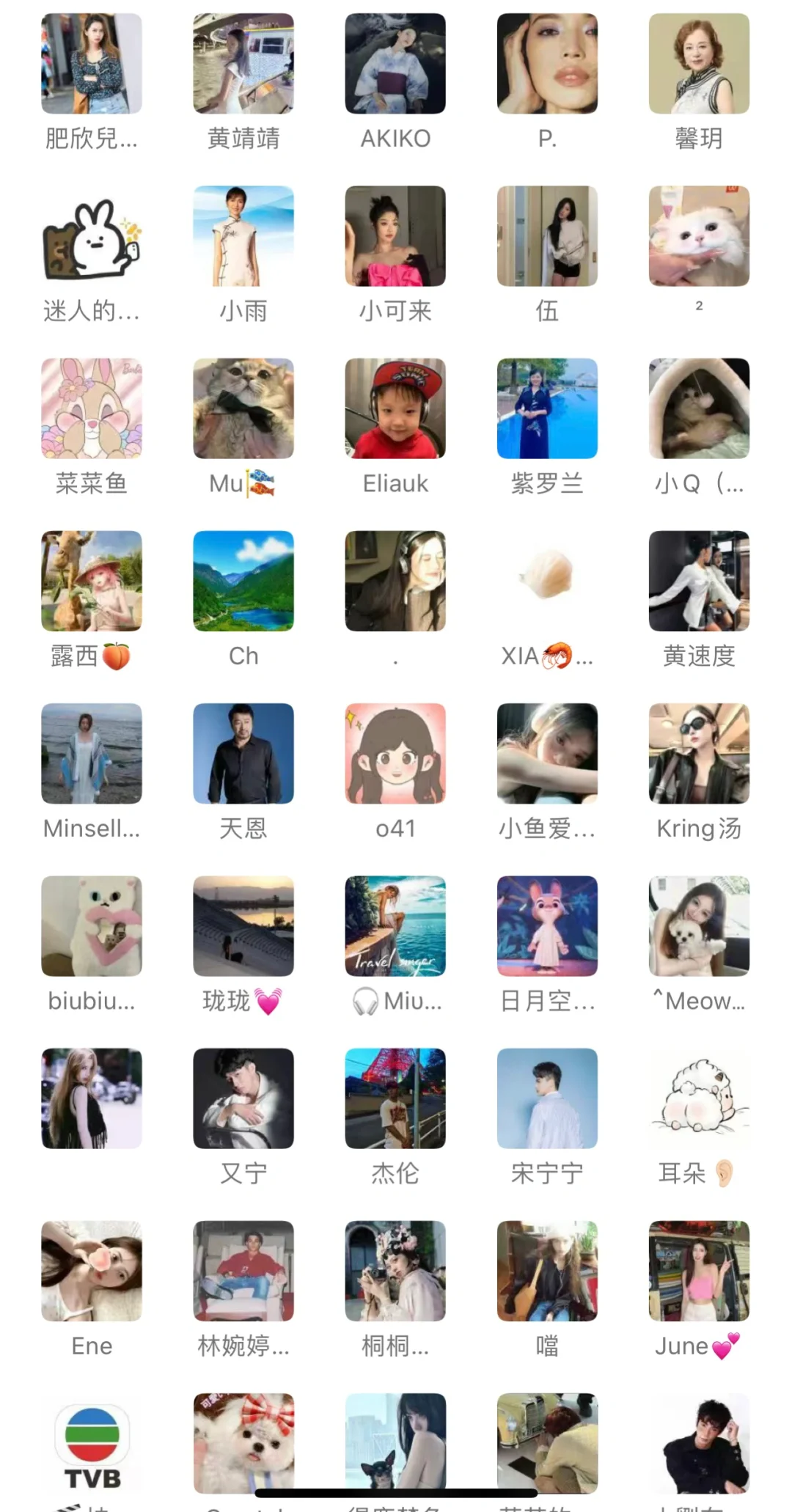 全国各地高质量模特🦋想要了解的si✨