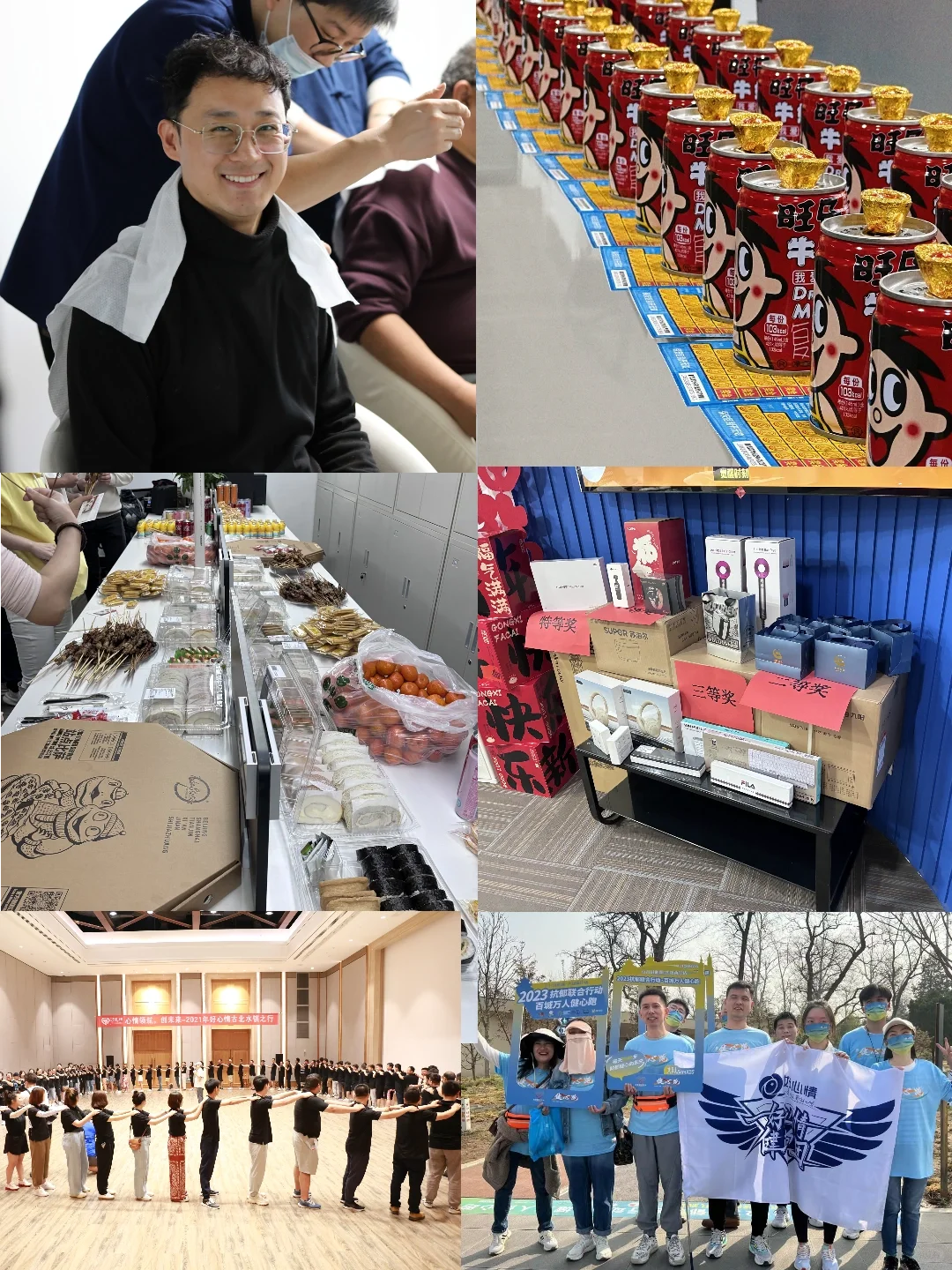 😍神仙心理公司有兴趣加入嘛？