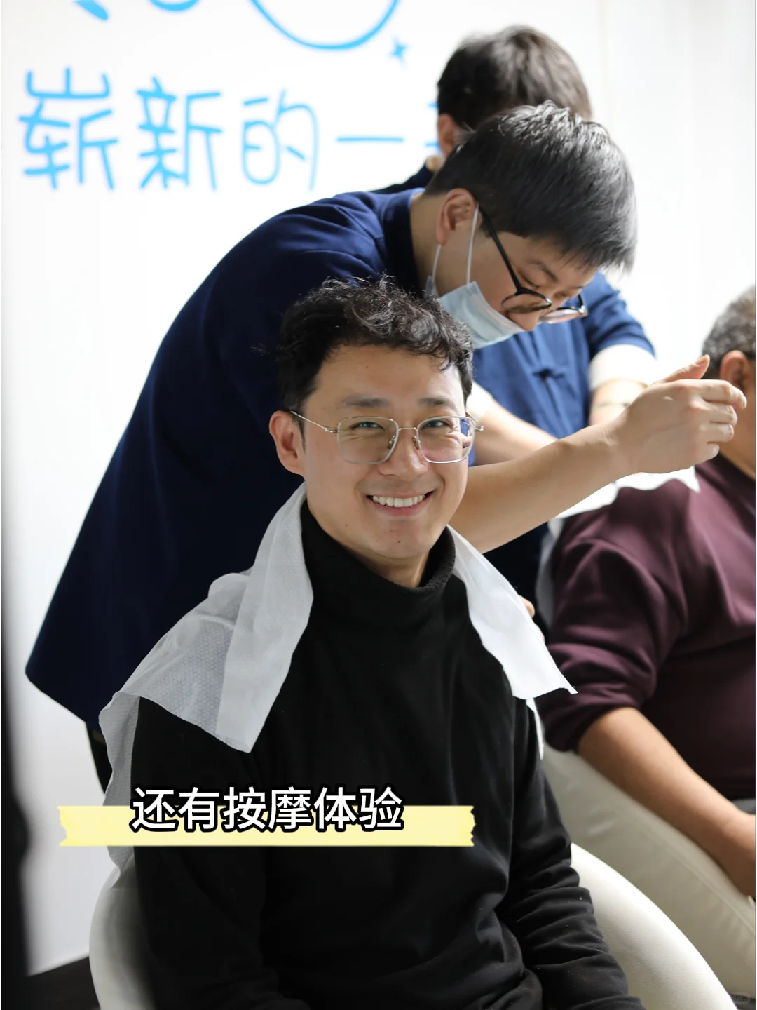 现有一个神仙岗位等你加入