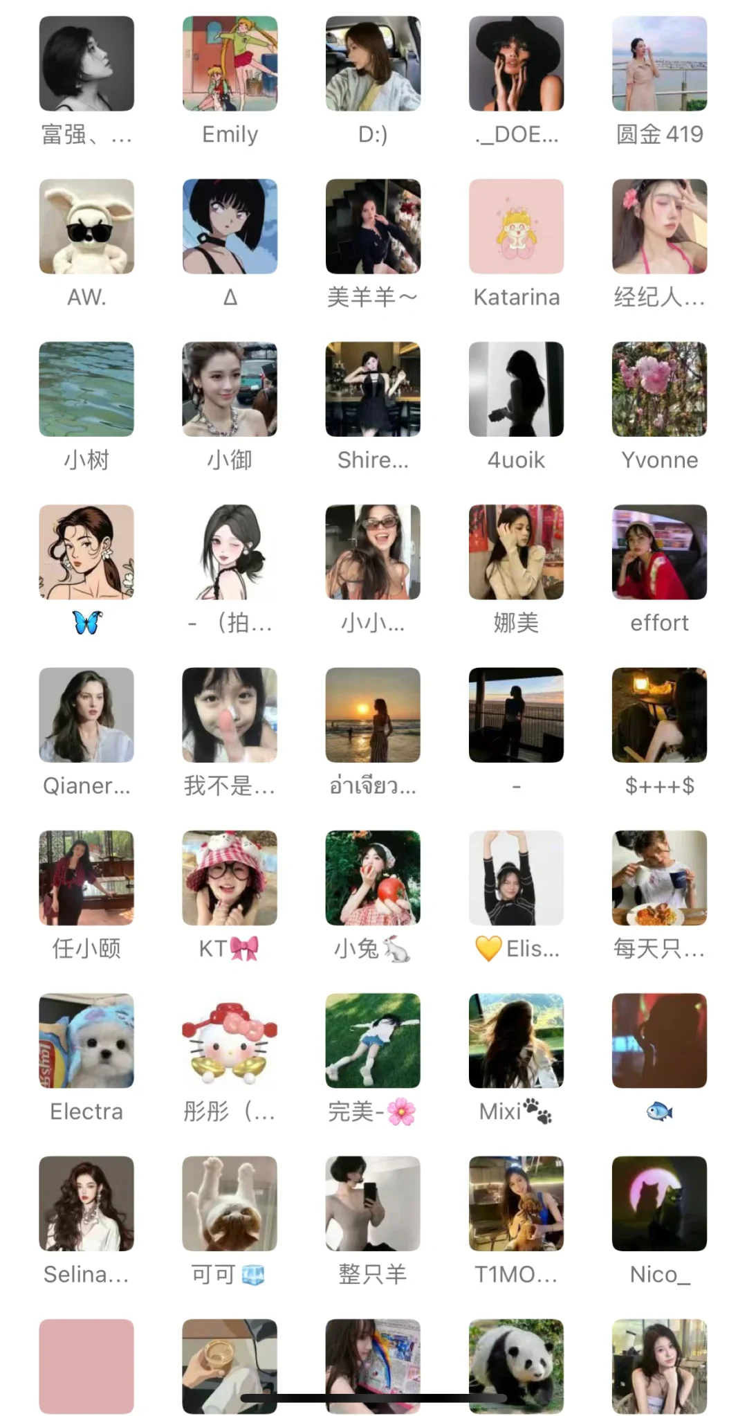 全国各地高质量模特🦋想要了解的si✨