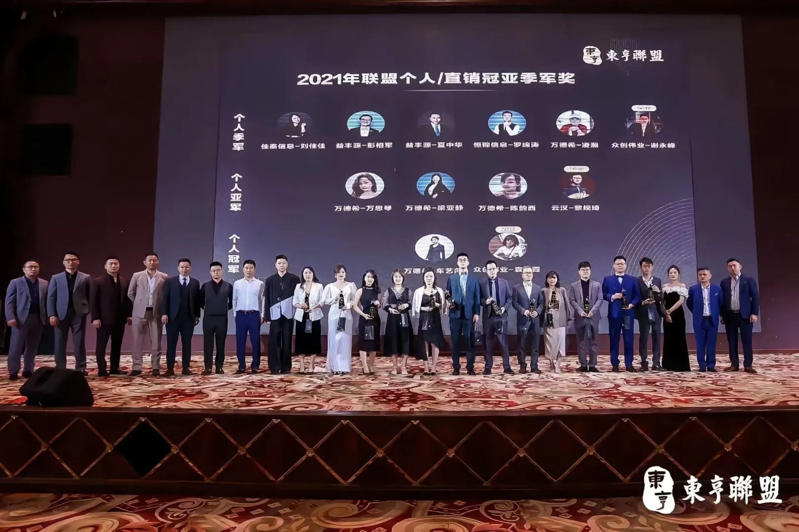 深圳圈新物种！科技型销售岗位