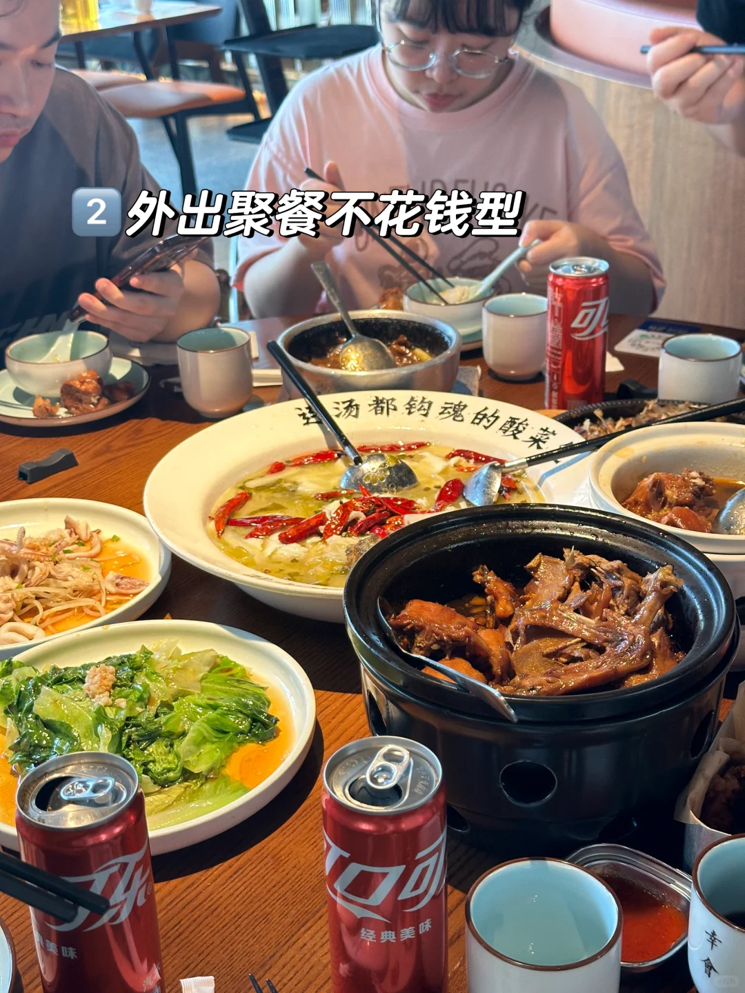 从杭州裸辞后，入职厦门神仙公司三月体验