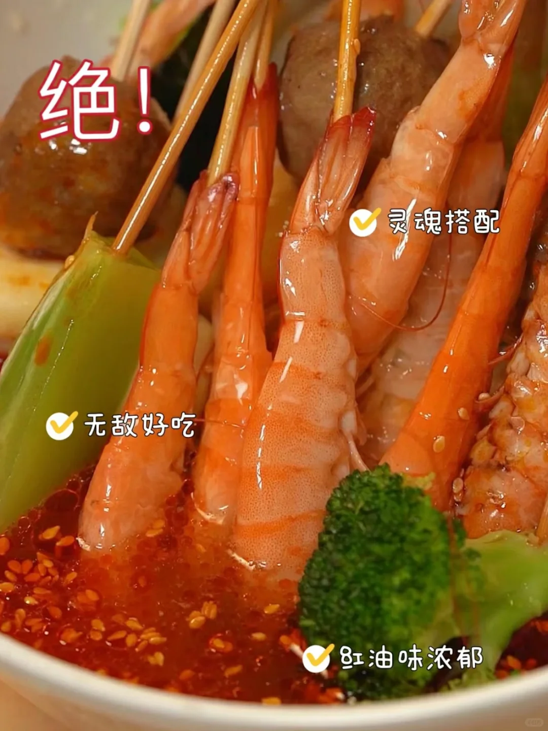 双休美妆公司/ 不要错过这49个在招岗位哇‼️