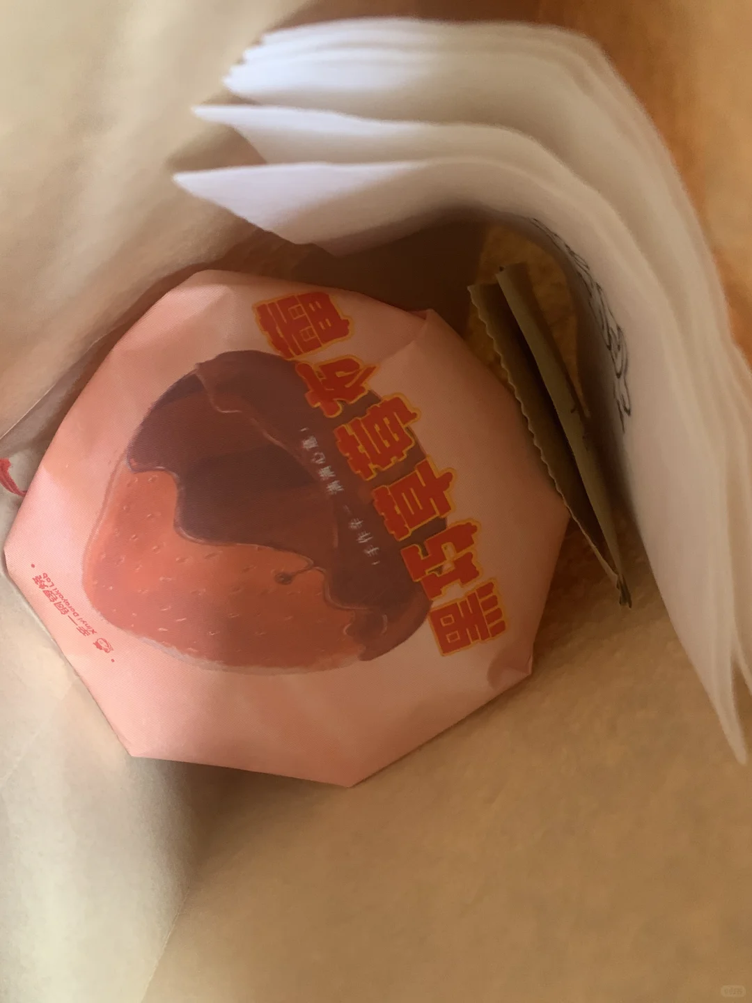 面试第三天，越来越离谱了