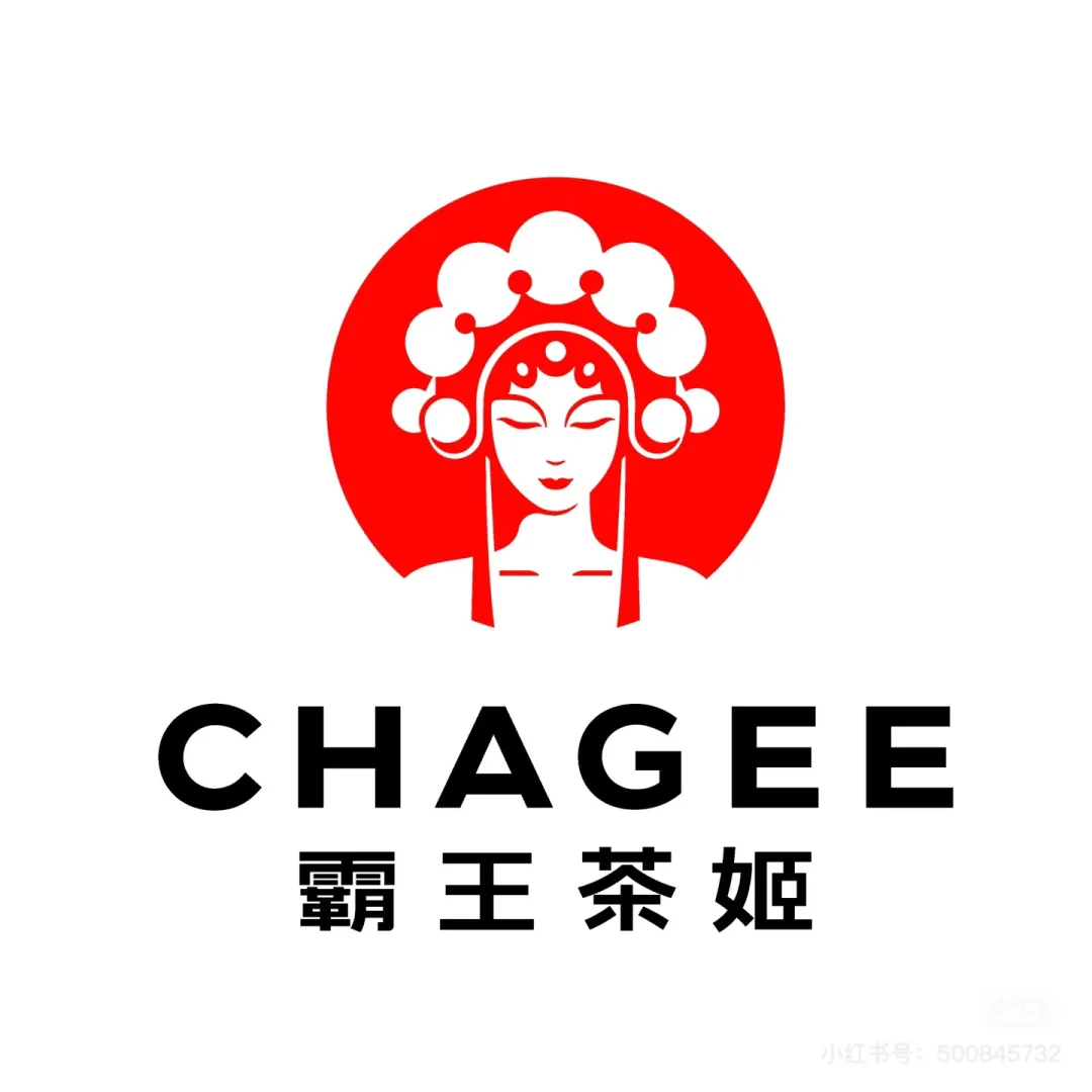 霸王茶姬招聘！