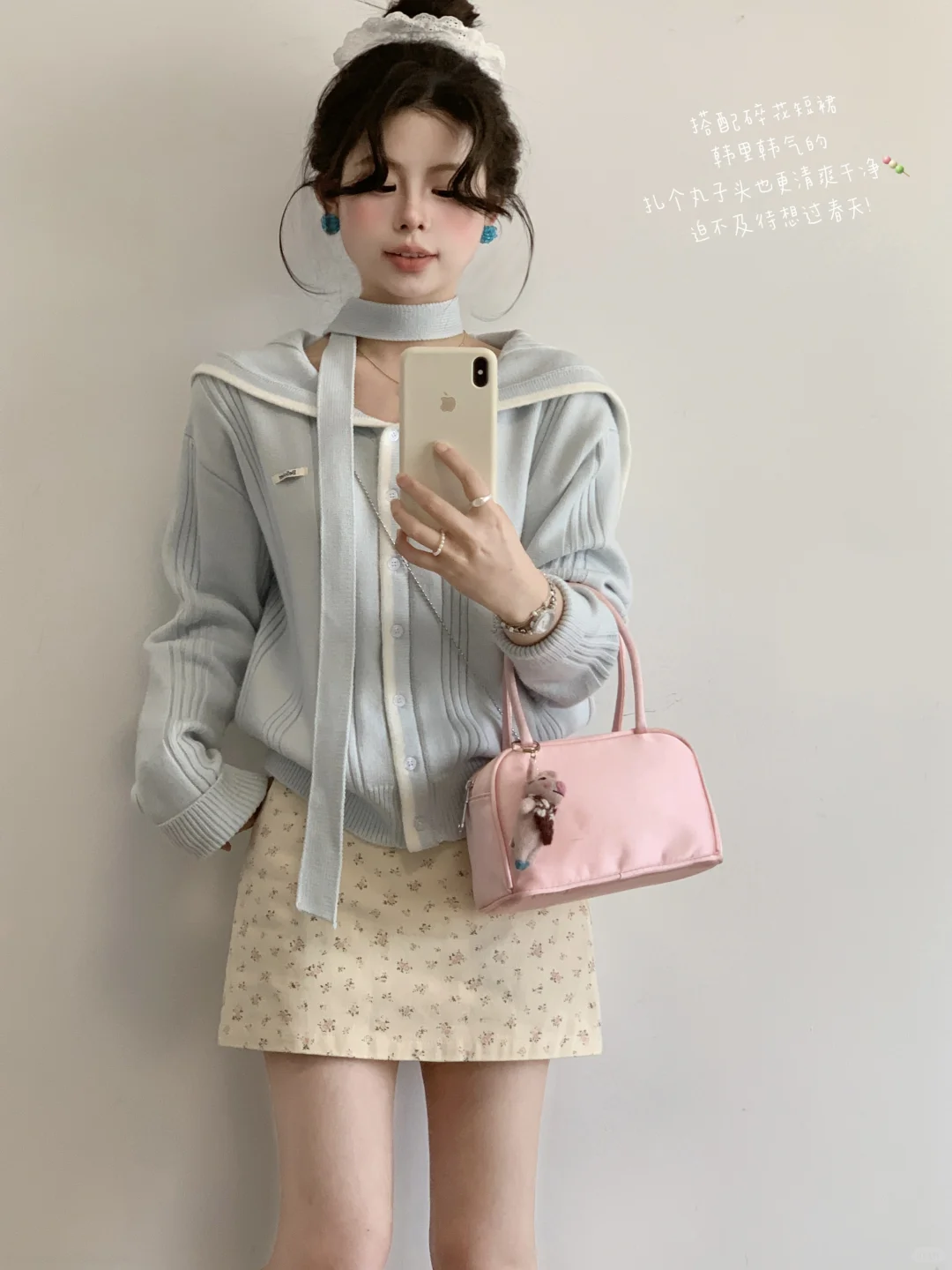 浅春系针织穿搭｜好爱淡淡的温柔啊🍧