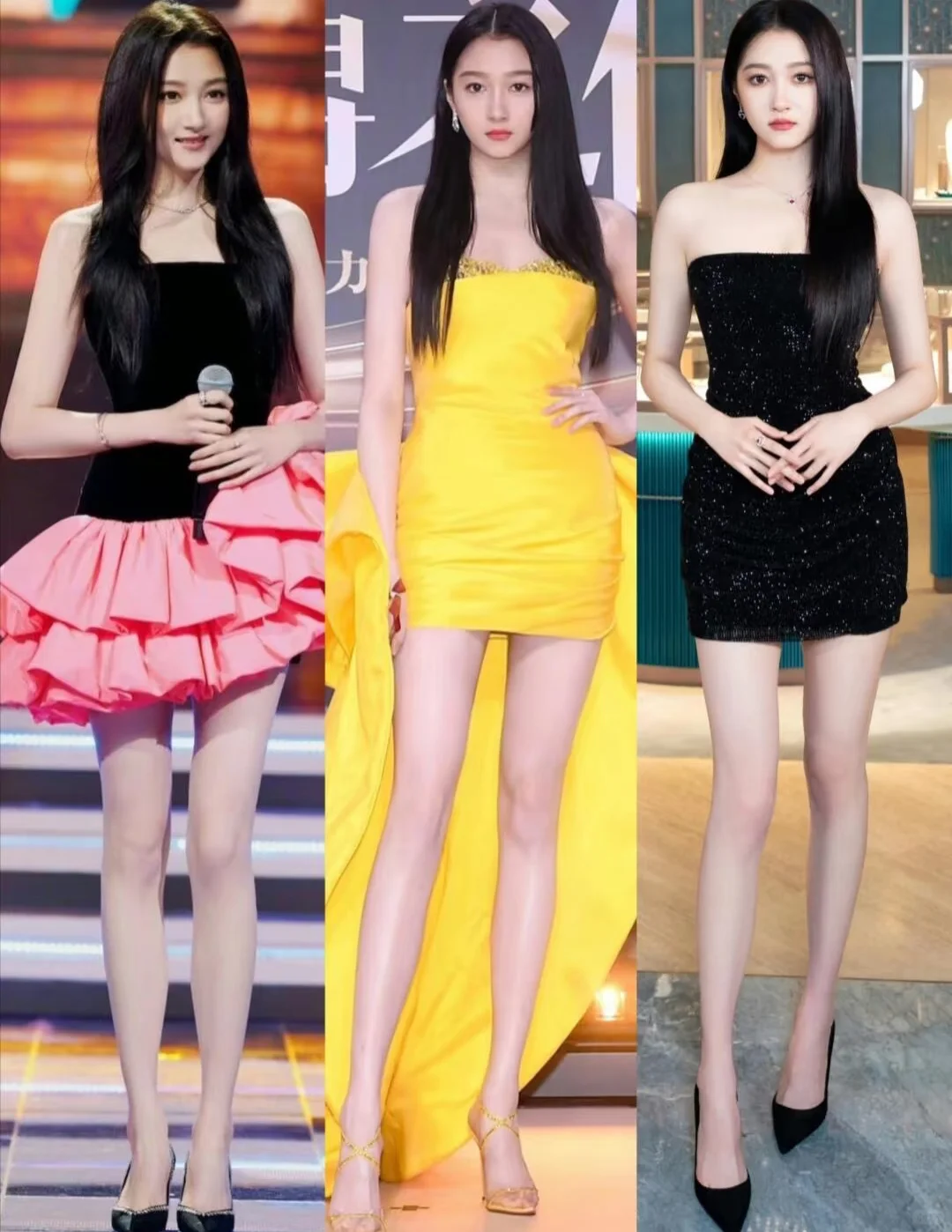 关晓彤真是腿，精转世