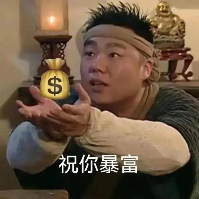 文旅行业的工作真的很好找