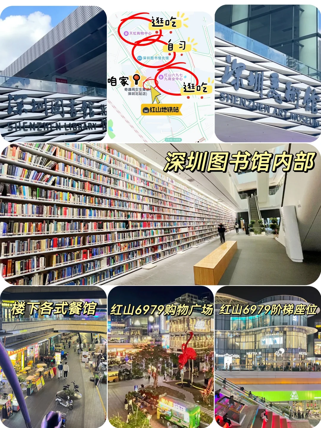 明天来深春招的冲！！