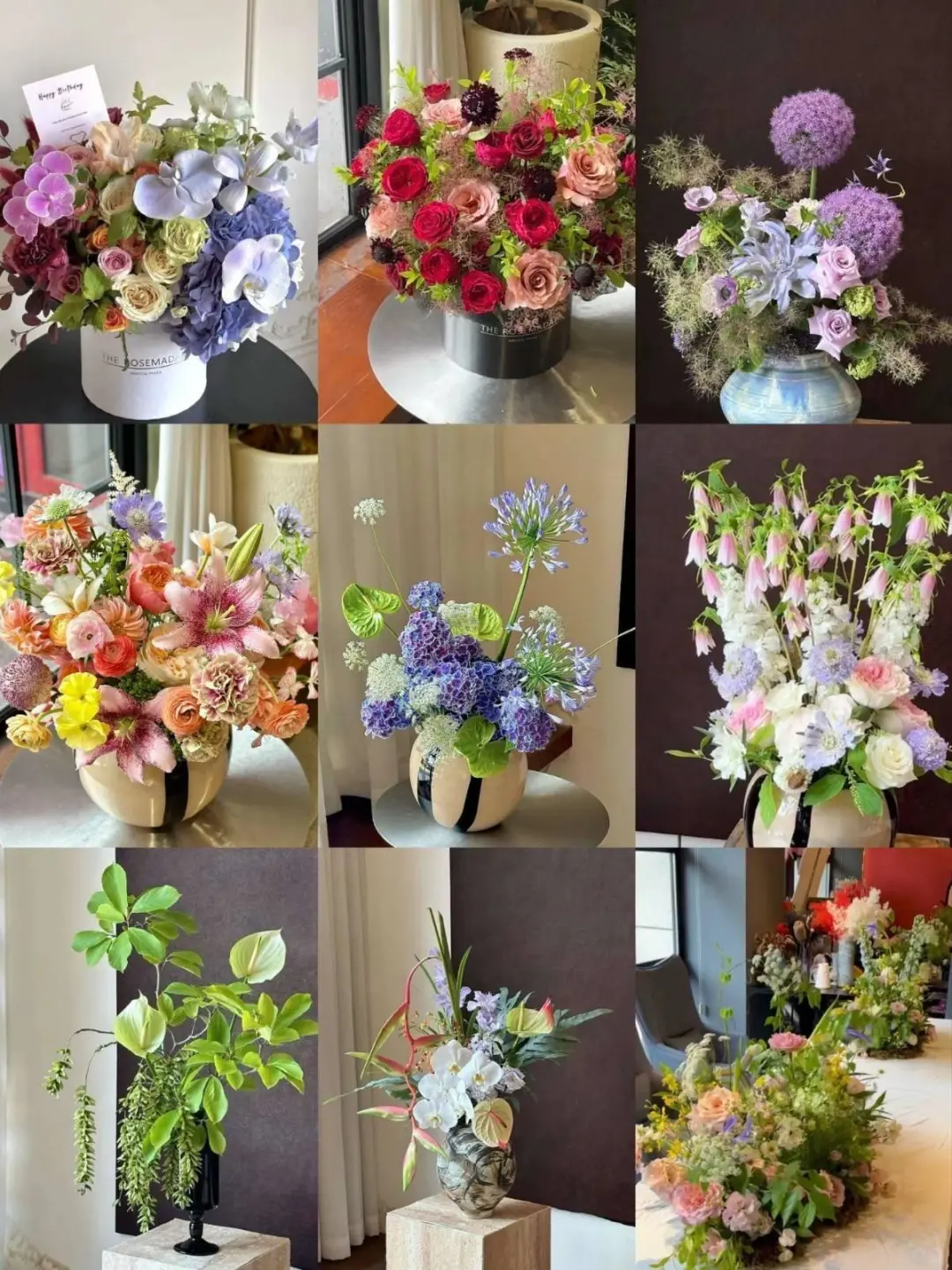 诚 聘花艺师 艺师 园艺师