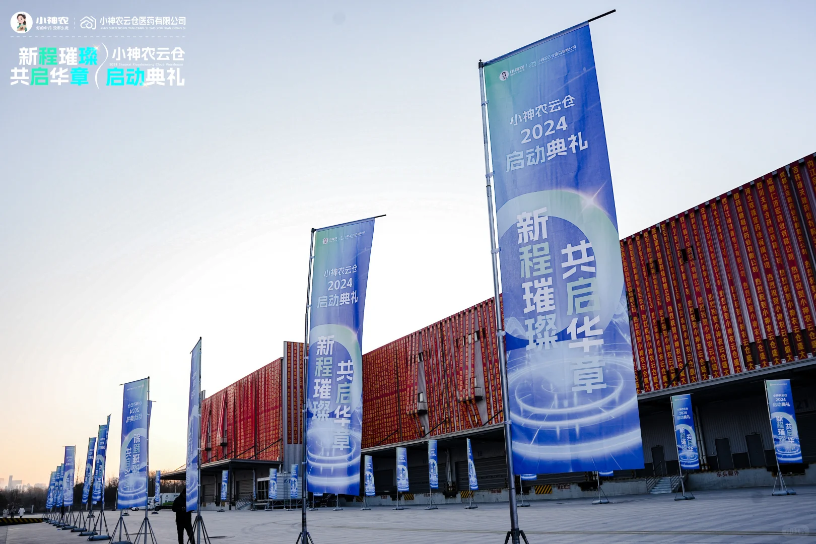 运营专员岗，专业不限，仅限1人，快来报道