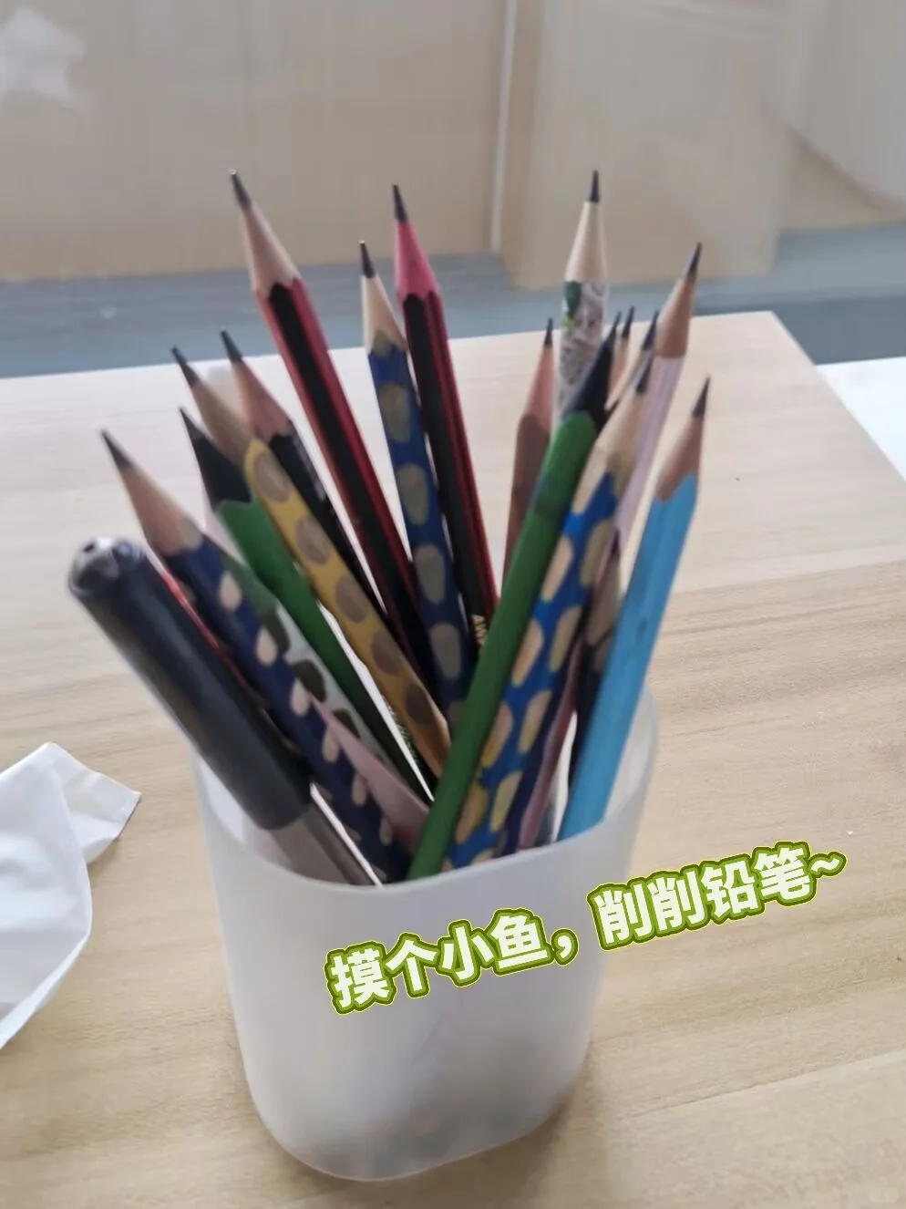 双非二本艺术生的出路，怎么进待遇好的国企